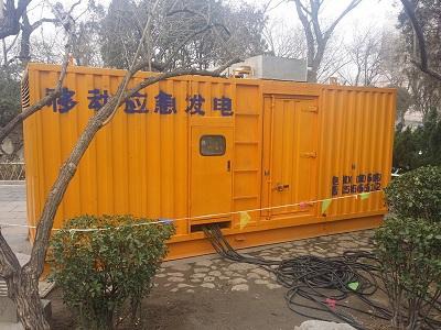 佛子山镇柴油发电机维修保养工作要做哪些